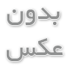 آموزش صفر تا صد طراحی سایت در تبریز